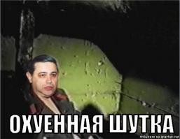 Переписка по корпоративной почте в одной крупной фирме!