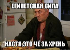 Забавный японский изобретатель!