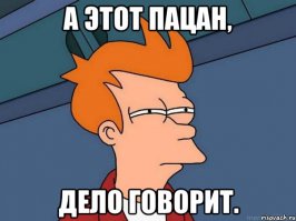 Особенности России глазами американца