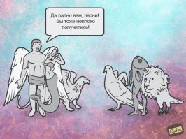 Что получится, если скрестить питбуля и таксу  