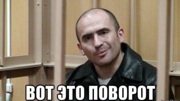 Новогодний подарок для подруги