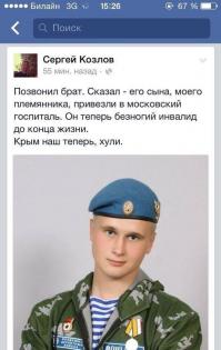 Сегодня белыми КАМАЗами из Украины вывезли более 800 погибших русских парней. А скольких не смогли идентифицировать и тупо зарыли в братских могилах
