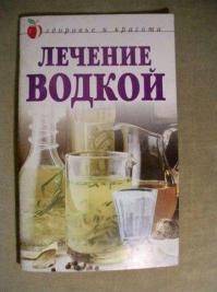 До чего дошел прогресс...