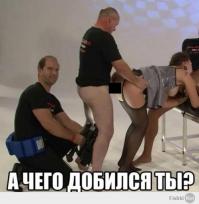 Победительницей шоу "Американский Воин Ниндзя" впервые стала девушка