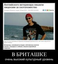 шедевры хамасовского агитпрома (голливуд отдыхает)