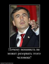 Артефакты времён СССР. Часть 3