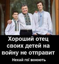 Французский дипломат: Исход войны на Украине предрешен - победил Путин