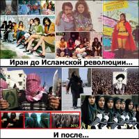 Им можно,они избранники Аллаха