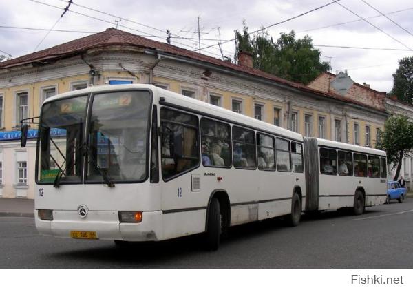 В Костроме с 1998 года замнили на такие ауто