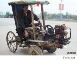 Из раннее созданного