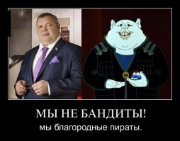 Как теперь будут жить депутаты