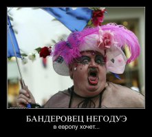 С «Бала» на корабль