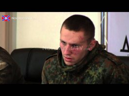 Пусть он вот этим ребятам расскажет как ВСУ контролируют ситуацию в донецком аэропорту. Тварь он конченная!