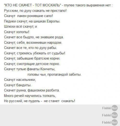 Чуркин говорит как есть!