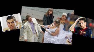 Месси что-ли?