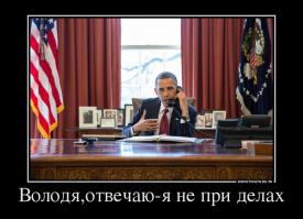 Москвичи встречают марш мира флагами ДНР И ЛНР