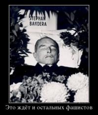 Троллинг 80 лвл  