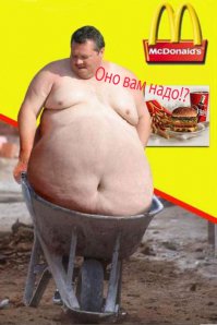 25 кулинарных ошибок ресторанов быстрого питания