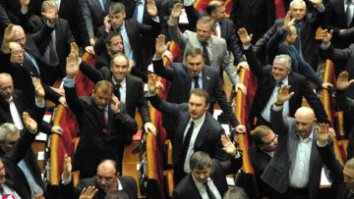 Я это называю "Депутаты голосуют".