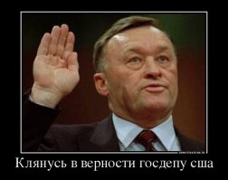 Генерал КГБ -Калугин.