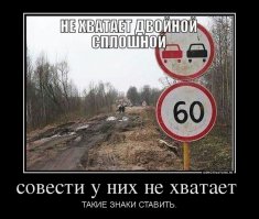 Подборка автоприколов. Часть 215