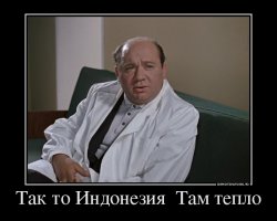 На самом деле,я думаю,в наше время нашлось бы много семей, которые с удовольствием создали бы там уют.А про Донбасс я молчу.Жаль что далеко это.