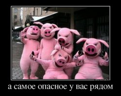 Самая опасная еда