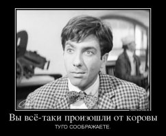 "кто-то отвергает цивилизацию ,а кто-то отсутствия логики и мозга"---по-вашему это предложение-одна буква?