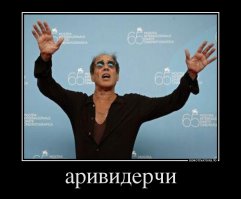 6 типов ножей на все случаи