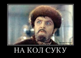 Бренда Энн Спенсер