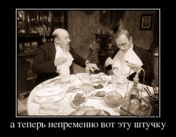 Этикетки с винных бутылок из СССР