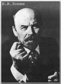 Учитель от Бога