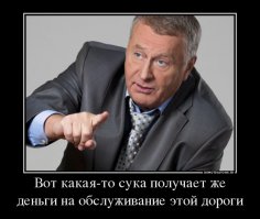 Мир не без добрых людей