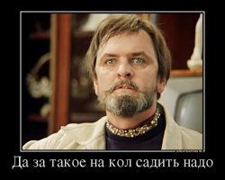 Мир не без добрых людей