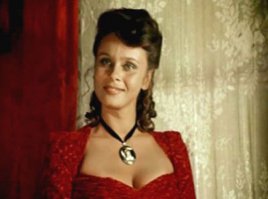 талант и очарование