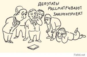 Госдума запретит работать по специальности без профильного диплома