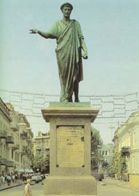 Показалось