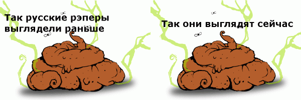 Эволюция в смешных картинках