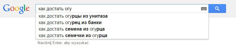 Если говорить о доставании чего-либо из банки, то сейчас некоторые производители используют более дешевый и не менее эффективный аналог: пластиковую вкладку-сито, позволяющую поднимать содержимое)
P.S. поясняющую картинку найти не смог, зато могу поделиться тем, что мне выдал гугл, когда я стал набирать запрос "Как достать огурец из банки". о_0