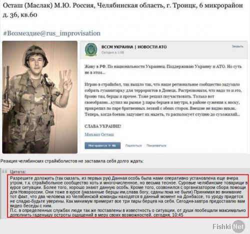 Девушка изготовила обручальные кольца своими руками