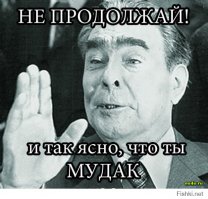 Сербы выступили в поддержку Антимайдана