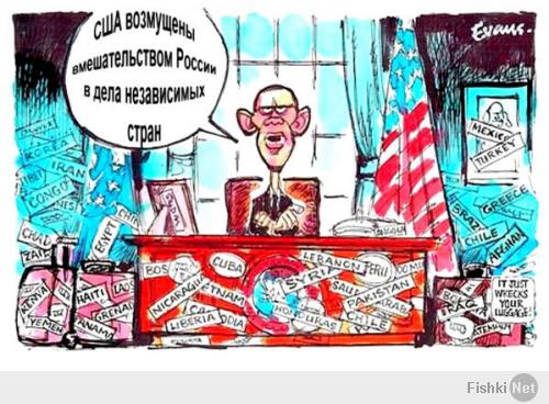 "ВЕЖЛИВЫЕ ЛЮДИ". КТО ОНИ?