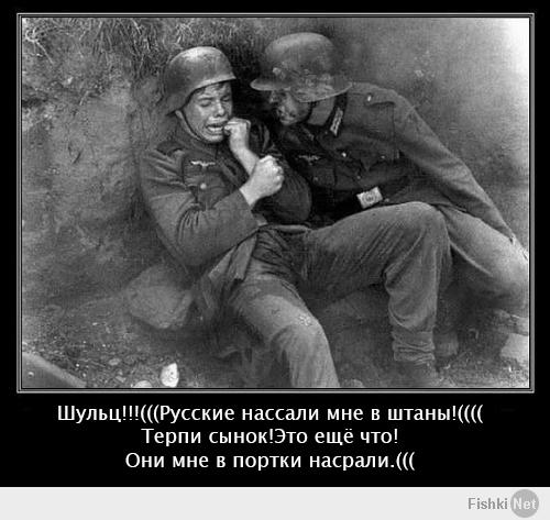 "ВЕЖЛИВЫЕ ЛЮДИ". КТО ОНИ?