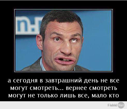"ВЕЖЛИВЫЕ ЛЮДИ". КТО ОНИ?