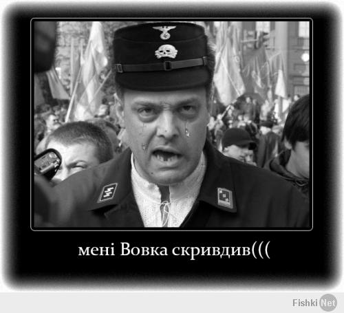 "ВЕЖЛИВЫЕ ЛЮДИ". КТО ОНИ?