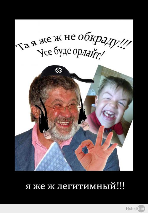 "ВЕЖЛИВЫЕ ЛЮДИ". КТО ОНИ?