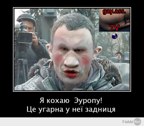 "ВЕЖЛИВЫЕ ЛЮДИ". КТО ОНИ?
