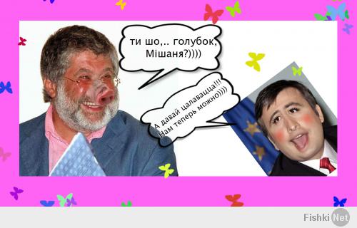 Кубань  хочет домой!