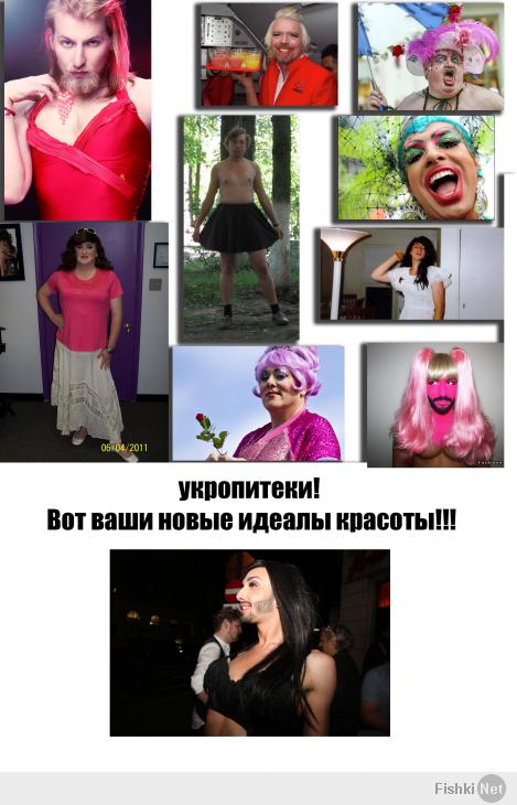 Парад в Севастополе