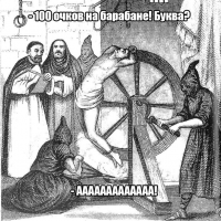 а на этой картинке все Ленина увидели ?